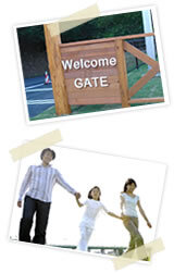 ウェルカムゲート